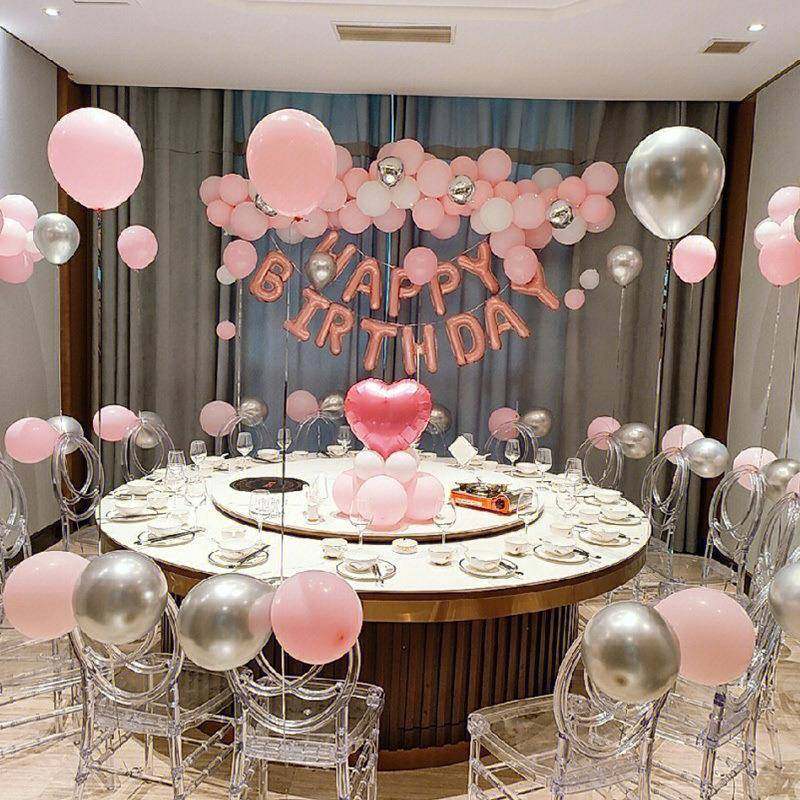 儿童生日装饰场景布置气球酒店包间拍照KTV粉色气球飘空婚礼字母,节庆用品/礼品,气球,淘宝优惠券,粉丝福利购,淘宝优惠卷