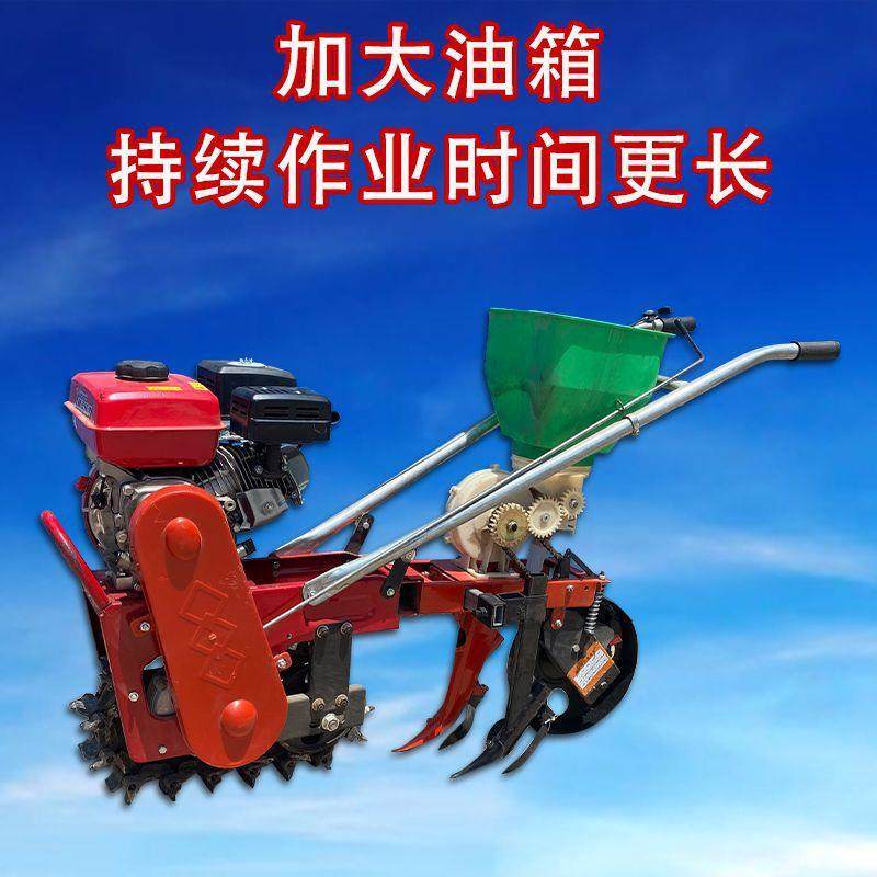 链轨微耕机汽油多功能农用开沟机犁地柴油耕地机播种施肥翻转犁,农机/农具/农膜,耕种机械/微耕机/开沟机,淘宝优惠券,粉丝福利购,淘宝优惠卷
