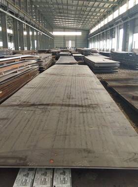 耐候钢Q235NHBQ235NHCQ235NHD钢板定尺切割零售