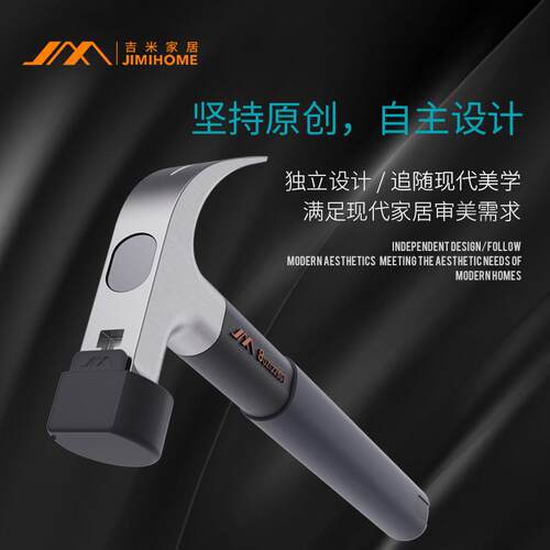 羊角锤子木工钢锤起钉拔钉小锤子家用工具五金锤榔头