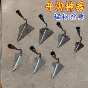 种花生玉米工具开沟锄头翻土松土挖土犁地锄草神器耕地机起垄神器