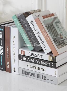 现代简约假书摆件装饰书仿真书轻奢书本书籍书柜装饰品拍照道具书