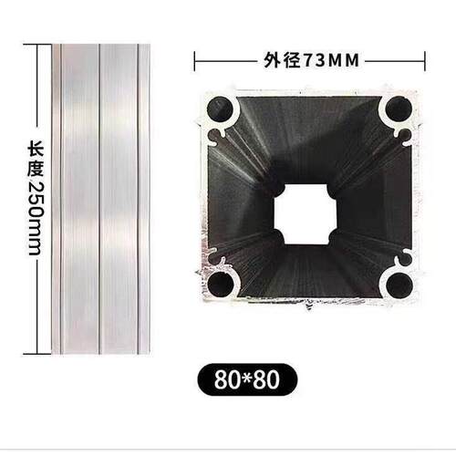 阳光房大梁加长直接铝合金方管套芯连接内角码100 120方管通用