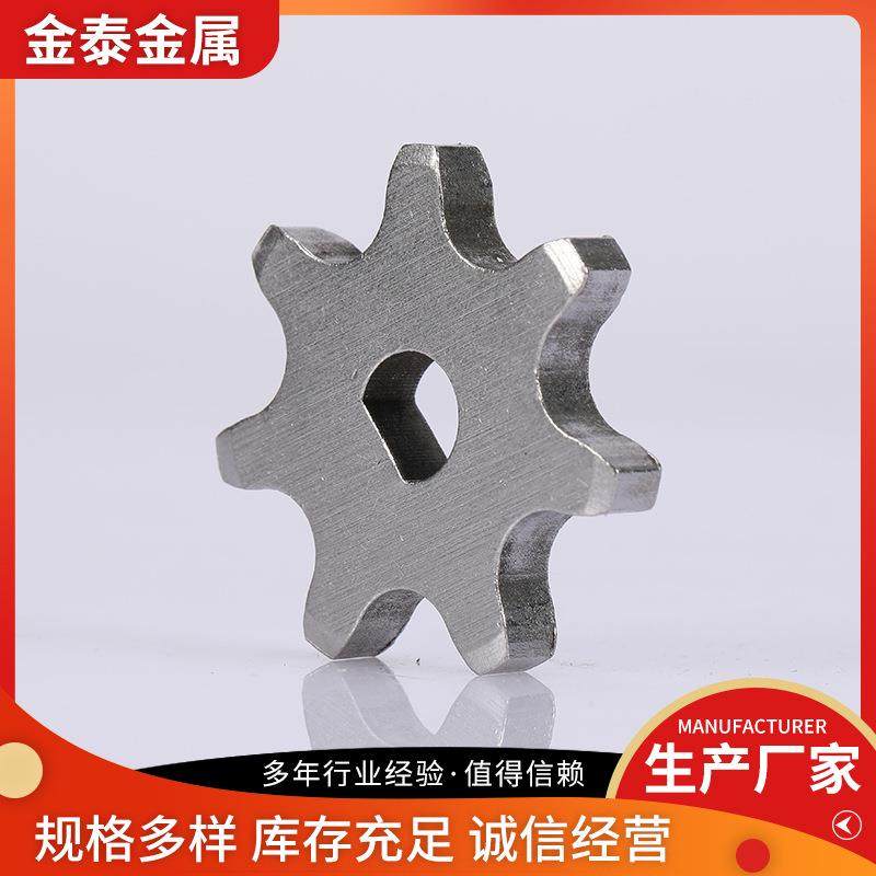 激光切割加工折弯供应304不锈钢板激光切割不锈钢非标件加工,五金/工具,车床,淘宝优惠券,粉丝福利购,淘宝优惠卷