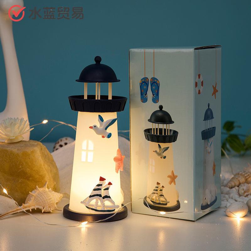 18岁成年有意义生日女生创意送男闺蜜同学朋友毕业灯塔小礼品
