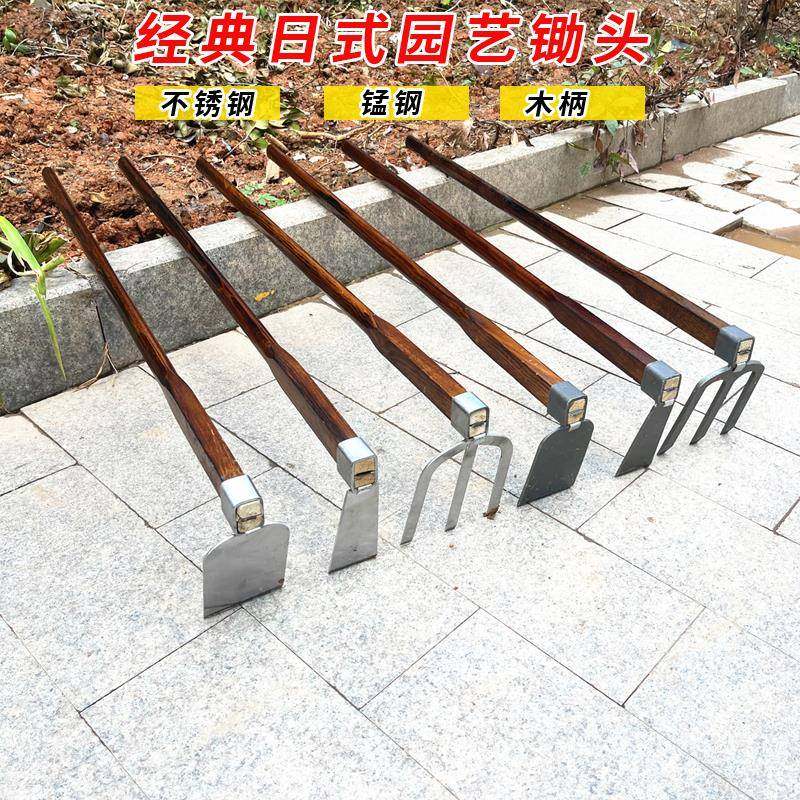 木柄锄头农用户外翻地铲子除草耙子铁锹农具种菜种花园艺工具包邮,鲜花速递/花卉仿真/绿植园艺,园艺用品套装,淘宝优惠券,粉丝福利购,淘宝优惠卷