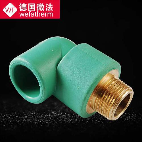 水管4管微法6/外螺纹25外分11寸/4弯32弯头丝320*2分