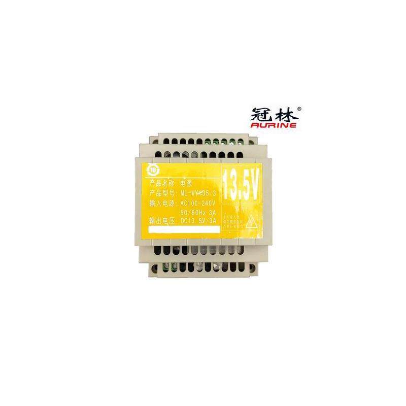 3135立可视-3变压器135楼宇/林冠对米门铃/讲电源室内-,五金/工具,开关电源,淘宝优惠券,粉丝福利购,淘宝优惠卷