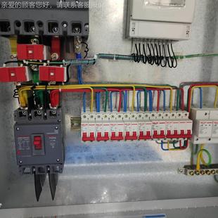碳备钢电配电箱气控港制箱 配电设 电箱 污配水厂控制箱 达新品