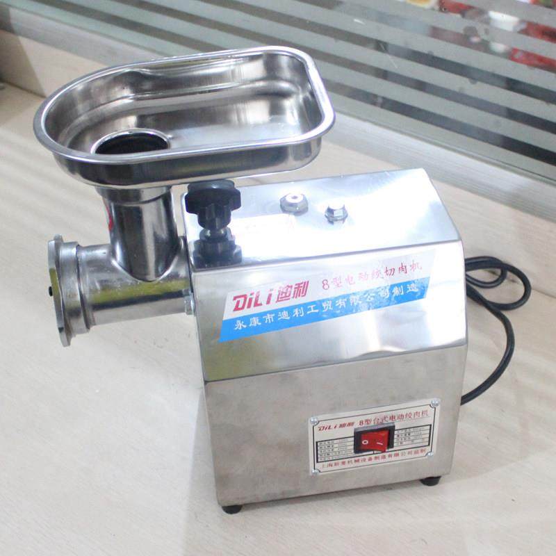 迪利电动绞肉机家用商用多功能全自动8型不锈钢碎肉绞肉馅灌肠机,厨房电器,绞肉/碎肉/绞菜机/佐料机,淘宝优惠券,粉丝福利购,淘宝优惠卷