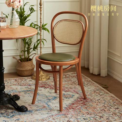 樱桃房间20号椅复古实木藤编餐椅法式现代餐厅椅子中古书桌椅ton