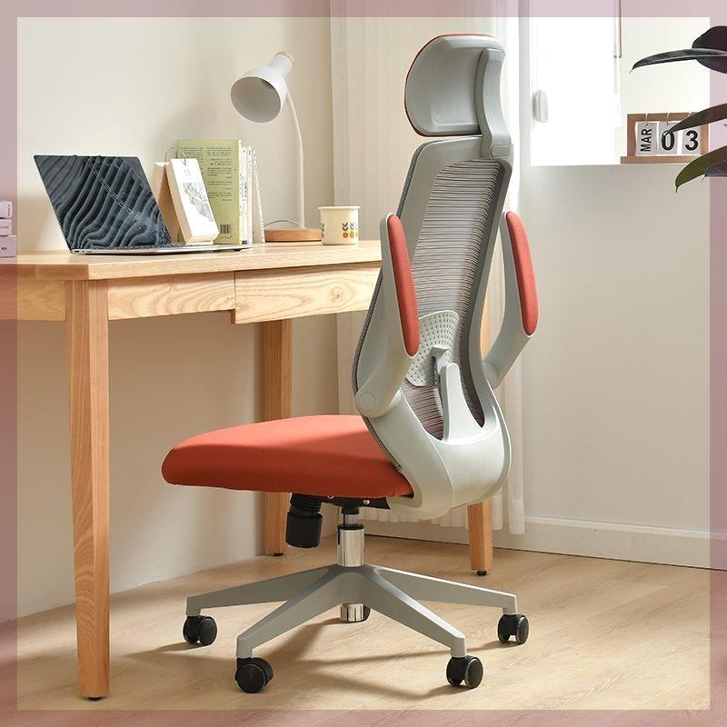 电脑椅家用学习椅子旋转扶手学生写字办公可躺座椅舒适人体工学椅