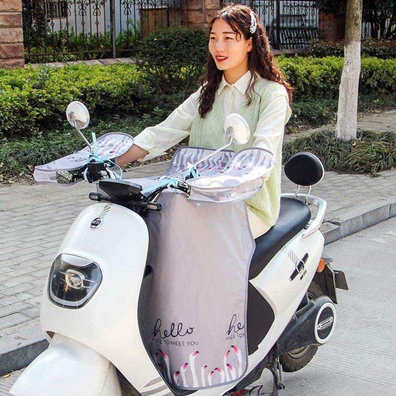 电动车防风罩挡风被夏季防晒防雨分体款电瓶摩托车防晒罩遮阳挡风,电动车/配件/交通工具,电动车挡风被,淘宝优惠券,粉丝福利购,淘宝优惠卷