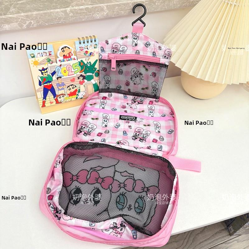 可爱的Asile兔子印花挂袋旅行洗漱用品袋可折叠家庭厕所化妆品储