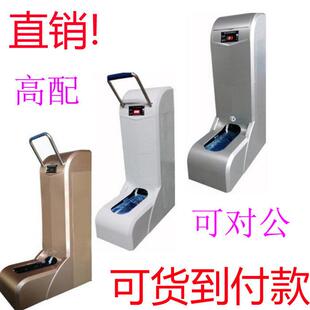 智能电动鞋套机SK-CM SK-CL工厂商用自动鞋套机家用鞋套机脚套机
