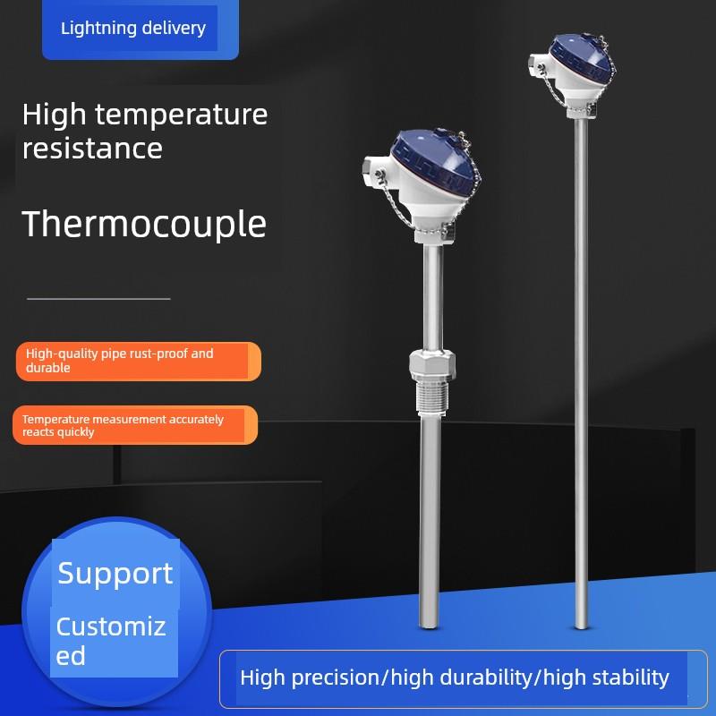 耐高温K型热阻Wzp-130/230不锈钢热电偶Pt100温度传感器探头