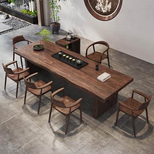 新中式北美黑胡桃木实木茶桌椅组合原木简约茶桌客厅家用功夫茶台