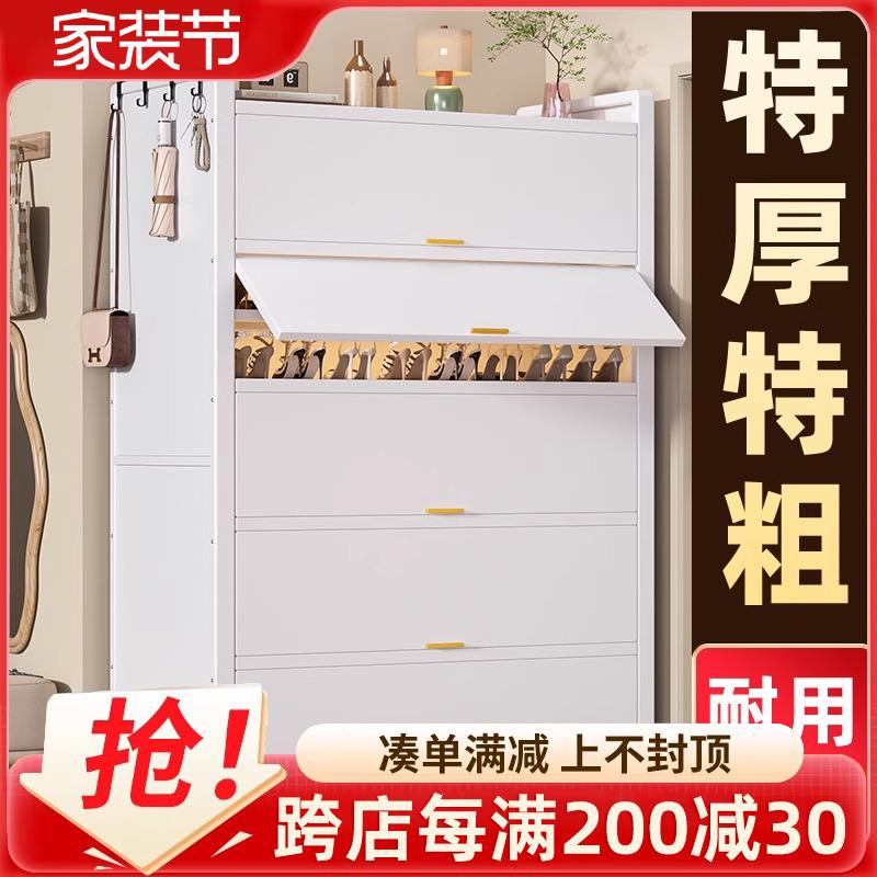钢制鞋柜碳钢柜门入户收纳柜一体靠墙多层玄关柜储物柜子防尘鞋架