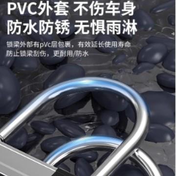 电动车电瓶车u型锁锁头防盗锁摩托车自行车锁电车u形车锁锁芯钥匙