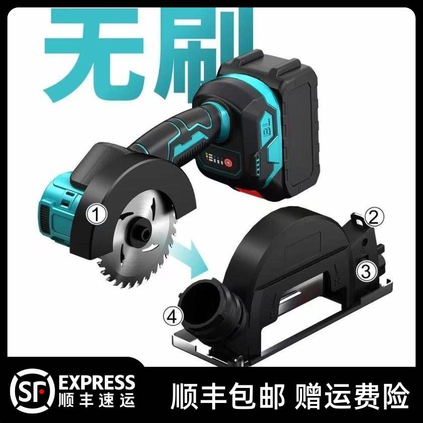 纯铜无刷充电式角磨机功率迷你打磨机切割机电池磨光机角磨锂电机