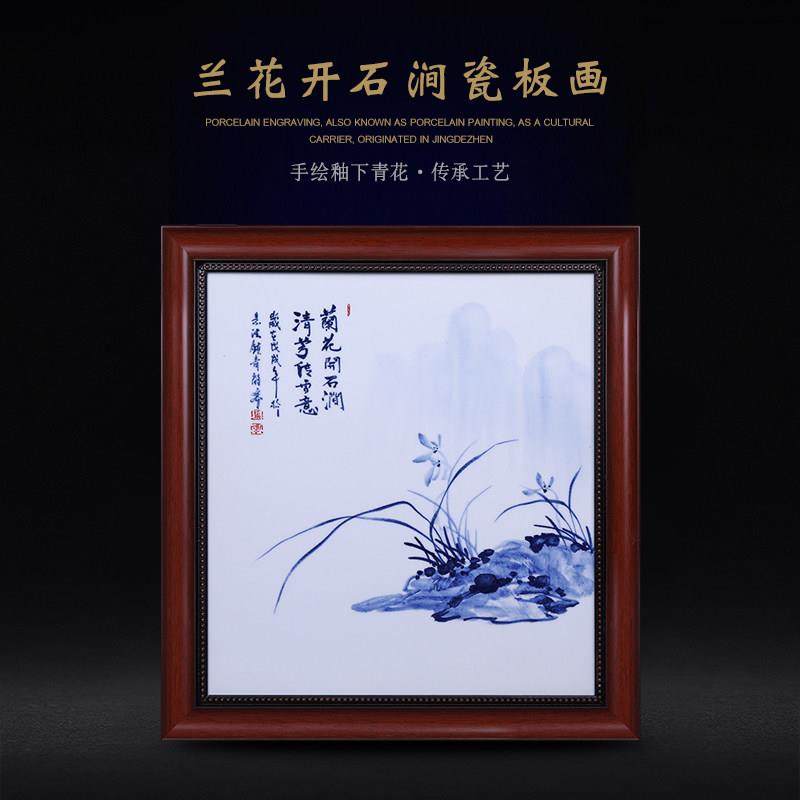 景德镇陶瓷瓷板画装饰画客厅现代简约沙发背景墙面餐厅走廊画挂画,家居饰品,现代装饰画,淘宝优惠券,粉丝福利购,淘宝优惠卷