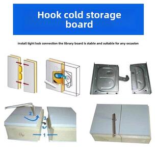 冷库特种板聚氨酯保温板全套设备材料不锈钢彩钢板保鲜冷藏泡沫板