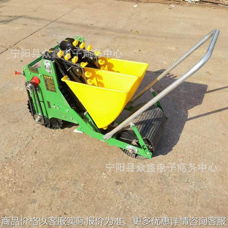 单行大蒜播种机手推电动自走式种蒜机银杏桃核播种大蒜播种机,农机/农具/农膜,播种栽苗器/地膜机,淘宝优惠券,粉丝福利购,淘宝优惠卷