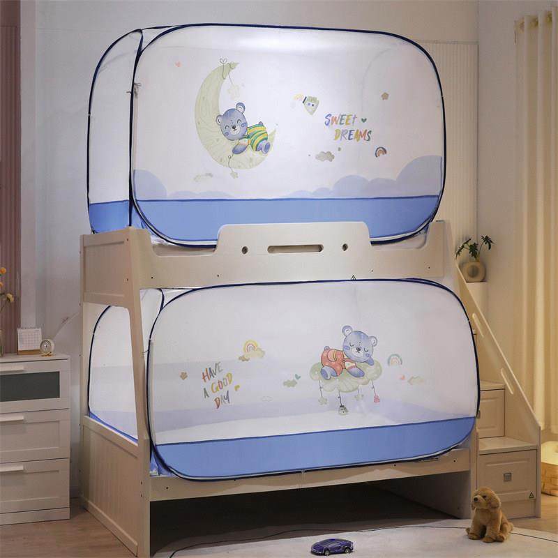 免安装钢丝蚊帐2024新款子母床上下铺纹帐高低床蒙古包加厚加粗,床上用品,蚊帐,淘宝优惠券,粉丝福利购,淘宝优惠卷