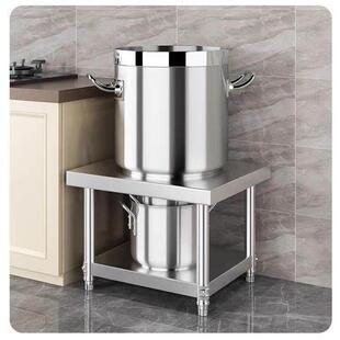 定做不锈钢底座托 托架高锅支架固定地面擡高置物架承重架子垫高