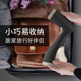 华光增压手持挂烫机家用蒸汽电熨斗小型迷你便携式熨烫衣熨刷QH08