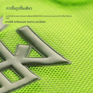 热熔防护反光衣高速交通管理反光安全背心骑行保安反光马甲定制