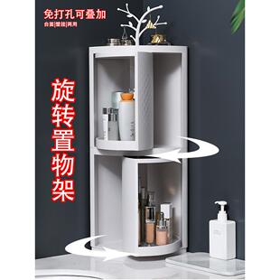 厨房旋转收纳柜浴室转角卫生间三角挂墙式厕所储物柜墙角落置物架