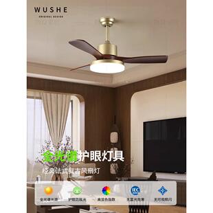 中世纪风电扇灯吊扇灯客厅餐厅卧室实木新中式简约安静书房电扇