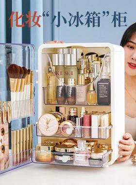 大化妆品收纳盒护肤品柜海抽屉兴置物架桌面收纳梳妆台化妆盒防尘