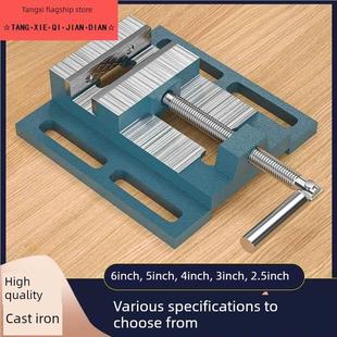 美国平嘴钳小型工业级台钳平嘴固定台钳台钻精密钻床夹具台