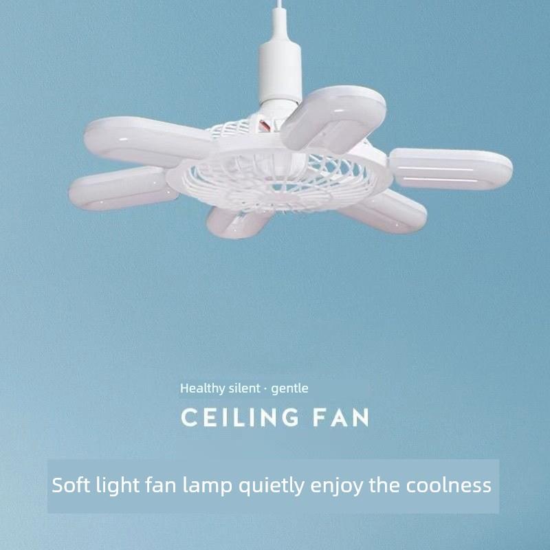 E27螺旋吊扇灯卧室客厅厨房强风凉爽超亮风调节6U折叠式风扇灯