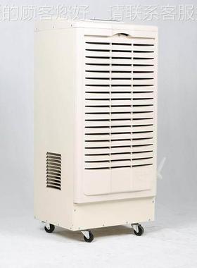 除湿机工业 库大ESH面积抽机大湿功仓率车间除潮干燥除湿机