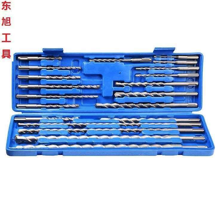 电锤钻头 20件套装塑盒圆柄钻头电锤尖凿 扁凿 破墙铲凿 组合套装,基础建材,装饰盖,淘宝优惠券,粉丝福利购,淘宝优惠卷