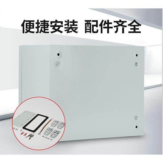 箱电箱横向电箱基业箱控控制箱明装配电箱室内电柜定制柜横室内,电子/电工,配电控制柜/控制箱,淘宝优惠券,粉丝福利购,淘宝优惠卷