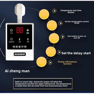 管道防冻保温人工水管电带热带220V太阳能自控温度解冻加热管路恒