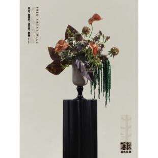 样板间客厅玄关电视柜装 中古轻奢高脚花器摆件 饰 法式 墨色林莽