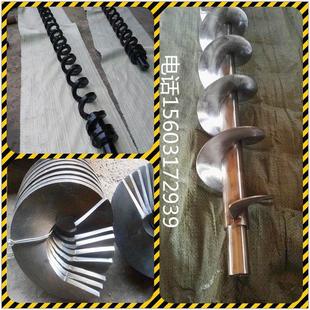 定制碳钢不锈钢螺旋叶片304绞龙叶片16M耐磨锰钢单片螺旋蛟龙叶片