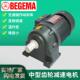 200W400W750W卧式 宝戈玛CH 三相380V齿轮减速电机运输带流水线