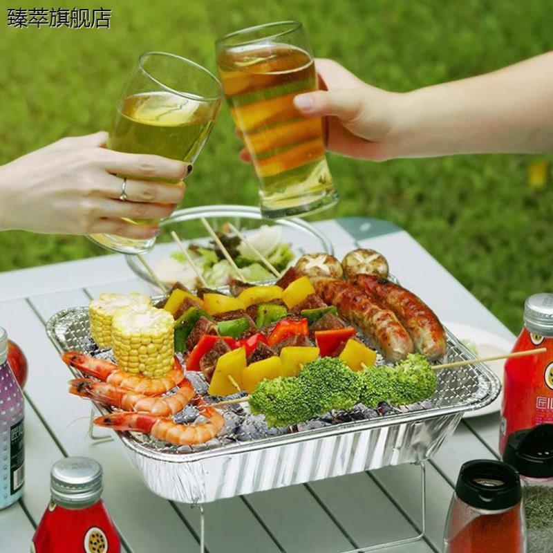 一次性烧烤炉户外烧烤架家用大号烤串露营碳烤炉小型木炭烧烤炉子