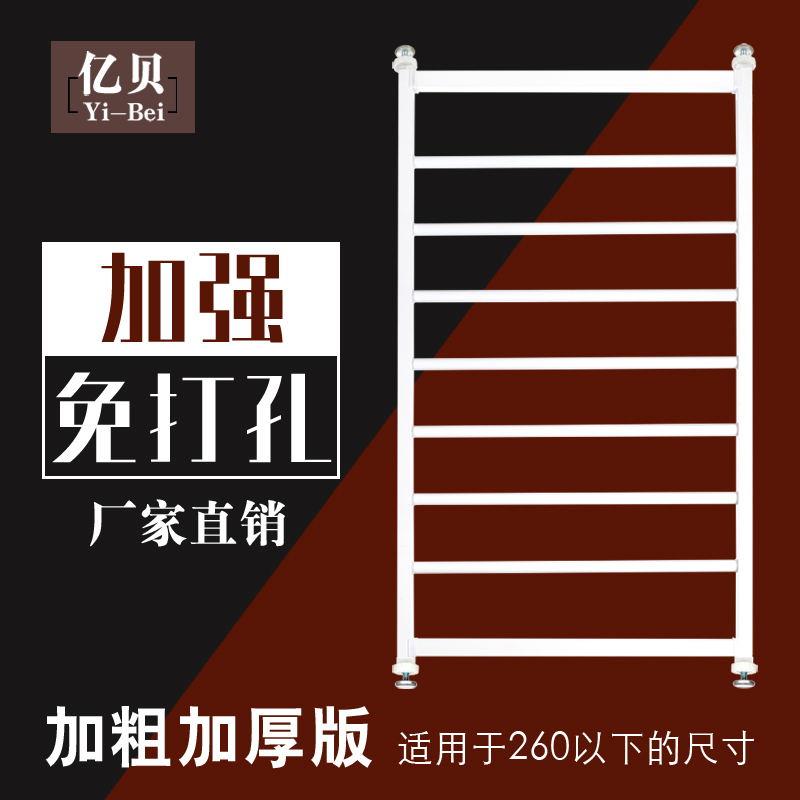 加强版儿童窗户护栏免打孔防盗窗落地窗阳台高层飘窗可拆卸包邮