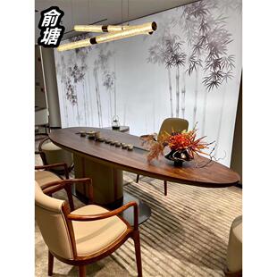 禅意办公室家用茶几 北美黑胡桃木茶桌椅组合实木大板泡茶台新中式