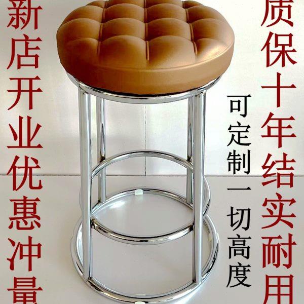 酒吧椅子圆凳子高脚凳铁艺KTV凳子家用手机店吧台凳子凳前台凳