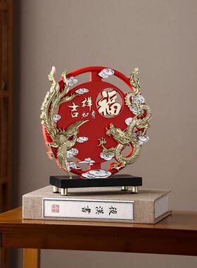 新中式百福吉祥如意摆件客厅沙发现代简约高档禅意覆古屏风装饰品