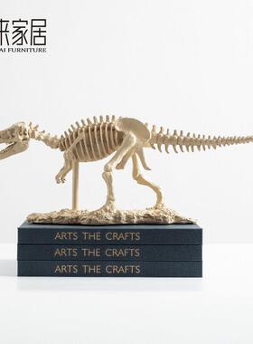 东来家居创意恐龙化石摆件书房样板间客厅柜子陈设模型骨架装饰品