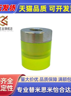 内螺纹小径压块PSHEH/PSHES/RSHEH/RSHES6/8/10/12/16